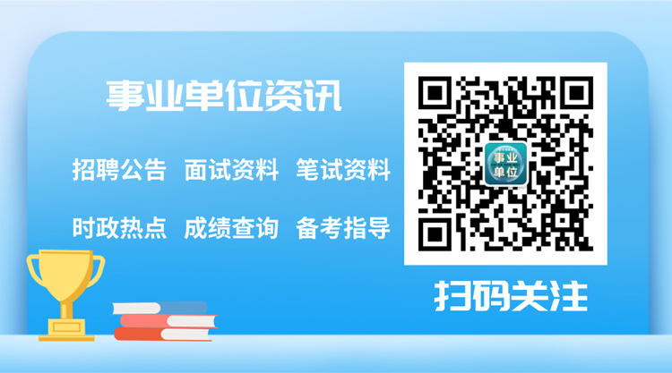 预约幕後︶ 第5页