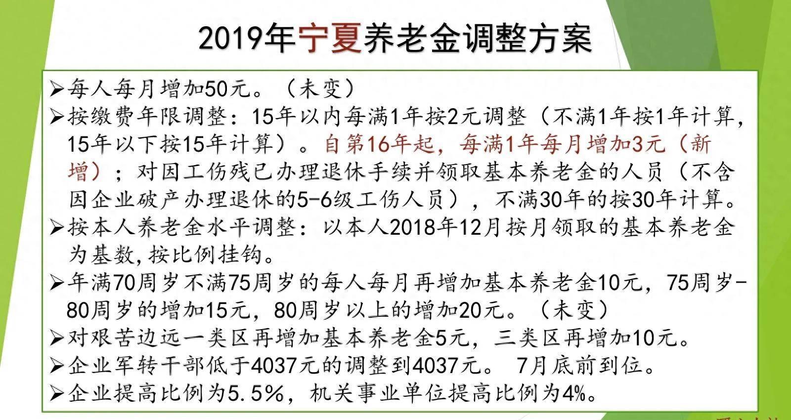 最新事业编制招聘简章发布，面向未来的事业机遇（2024年）