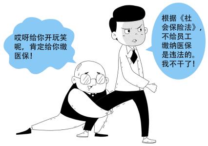 事业单位考试在线缴费入口，安全、高效的支付体验