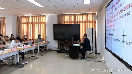 事业单位面试视频示范全程深度解析