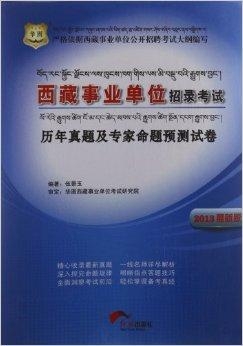 事业编公共基础知识学习，百度云资源的深度探索与应用