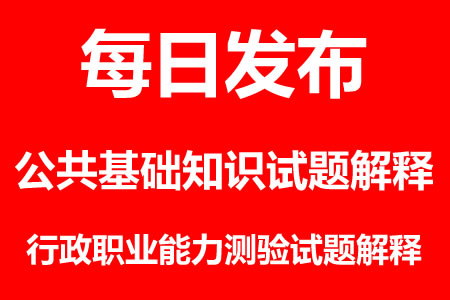 北京事业单位招聘公告官网，权威发布招聘信息的平台