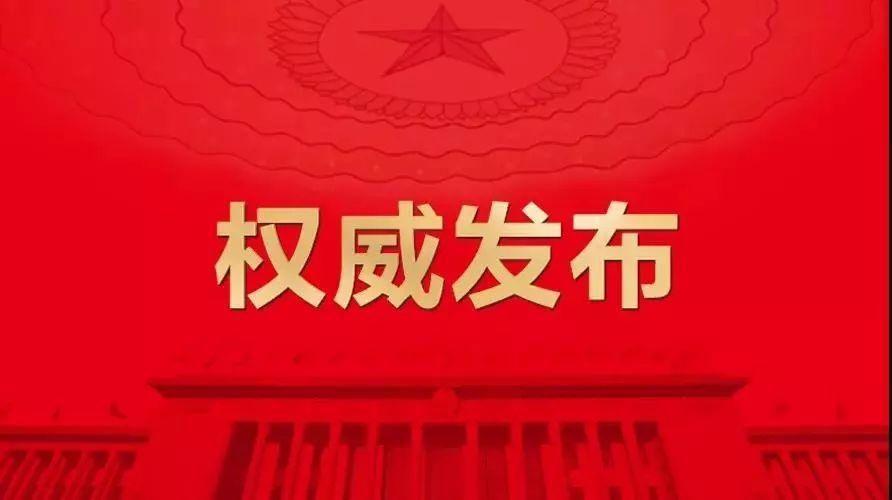 北京事业单位考试内容深度解析