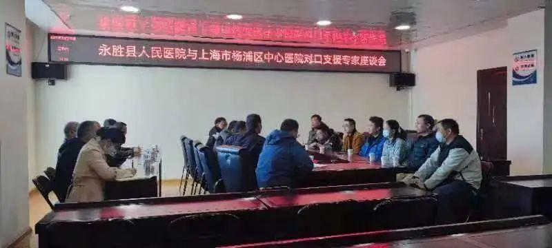 上海事业编考试报名入口详解及备考指南