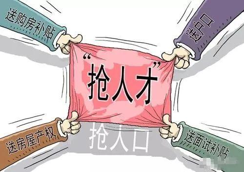 深圳事业单位招聘考试时间及相关解析概览