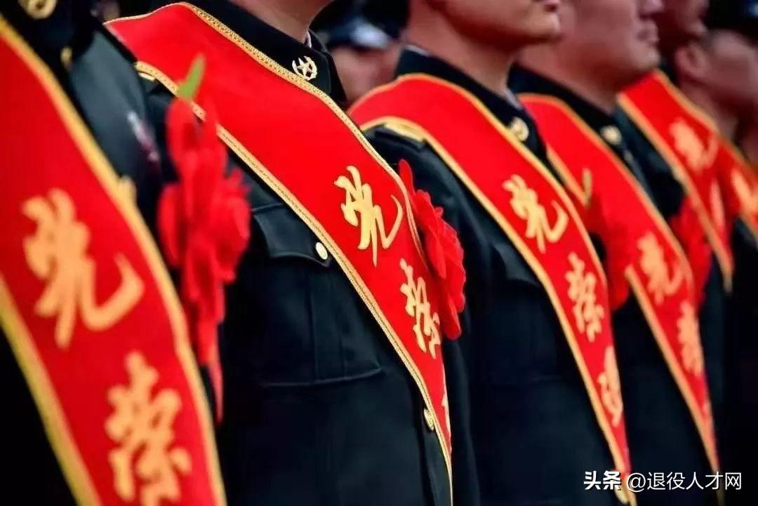 事业编岗位信息搜寻与把握攻略