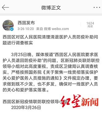 事业单位卫生类招聘药学考试内容及策略解析