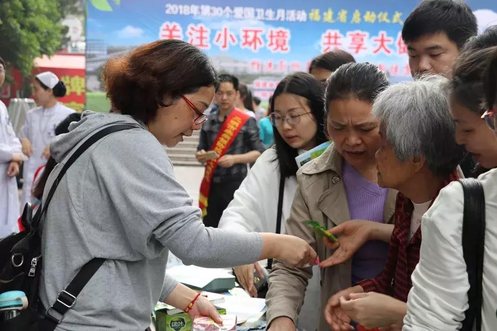 福建卫生事业单位招聘，机遇与挑战的交汇点