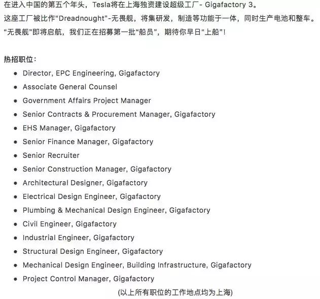 事业编医院财务人员待遇深度解析