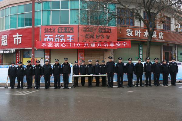 电力局事业编详解，待遇、发展与前景