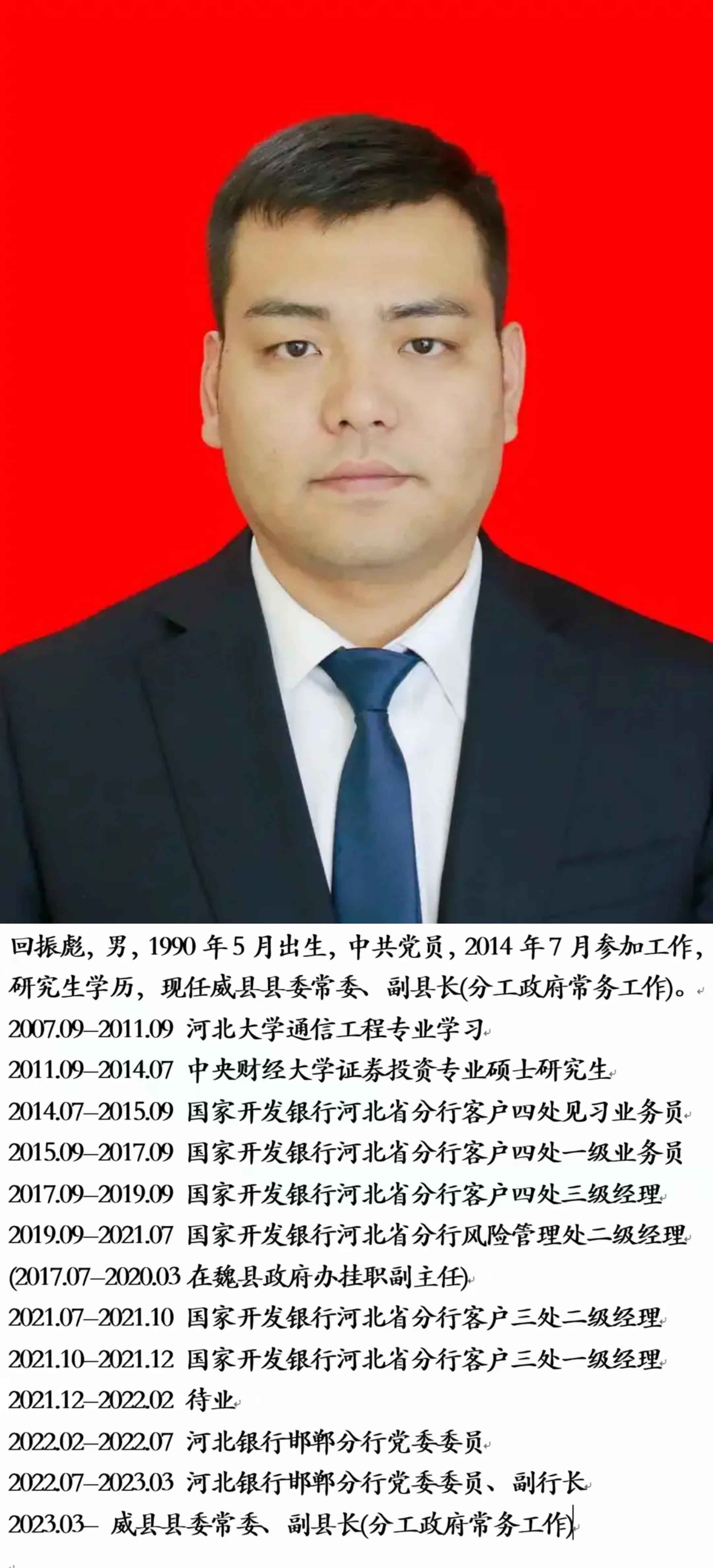 深度解析，寒门子弟是否应该放弃公务员之路？——一种观念背后的复杂现实探讨