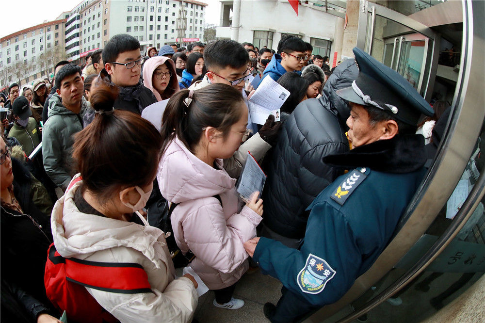 国家公务员考试，选拔精英，共筑未来之梦