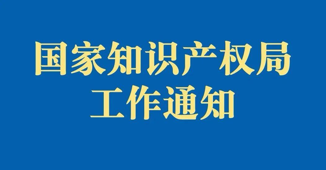 国家公务员考试面试时间深度解析