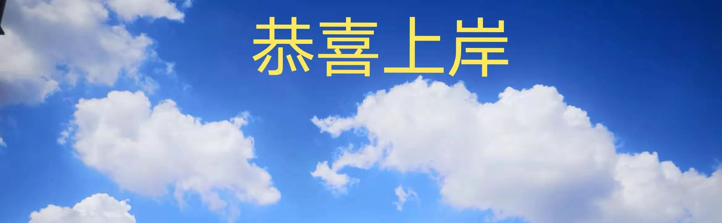 浙江省省考行测真题深度分析与解读