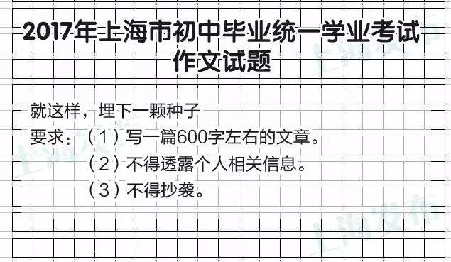 城市水系规划与建设的核心议题探讨