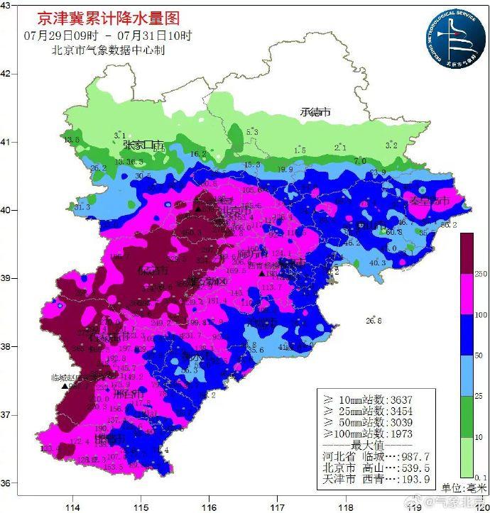 北京公务员招聘最新动态，聚焦2022年招聘概况分析