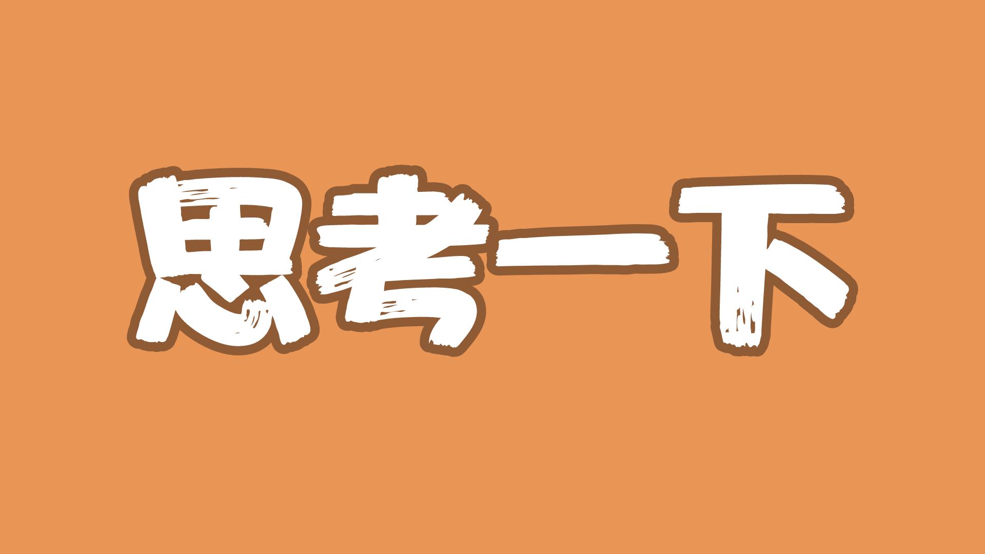 浙江公务员考试面试时间解析及备考指南