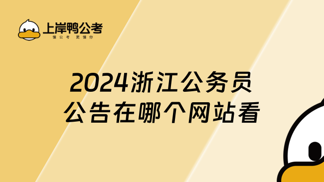 冰糀灬楼茱 第3页