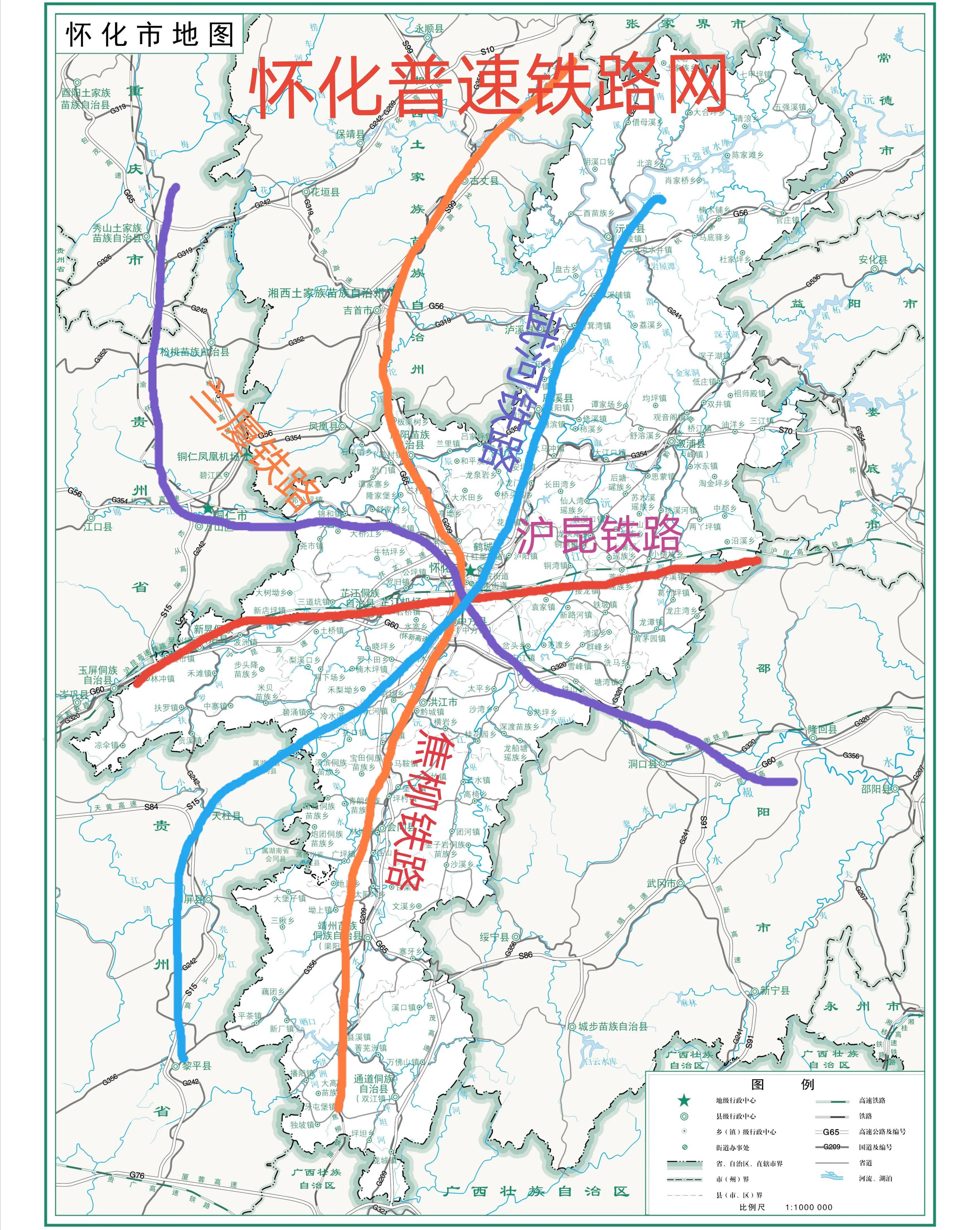 湖南省2025年公务员考试公告发布