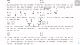 湖南省公务员考试行测科目题型及数量分析——以2021年题型为例解析