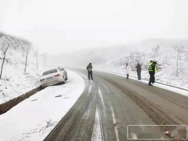 甘肃降雪结冰导致多条高速公路实施临时管制