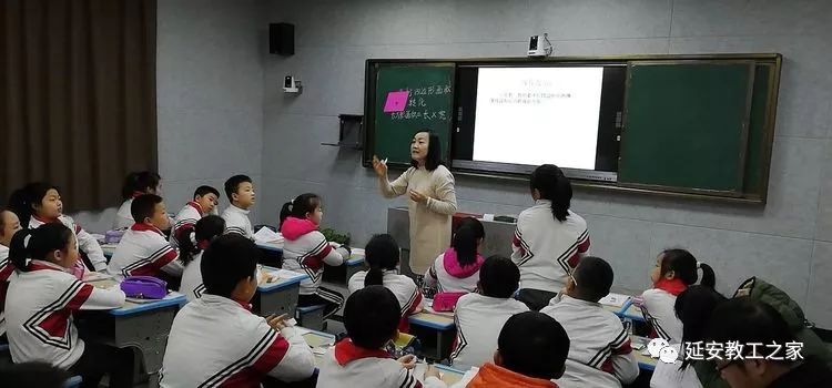 临汾市南街小学，智慧班主任的润物无声之路