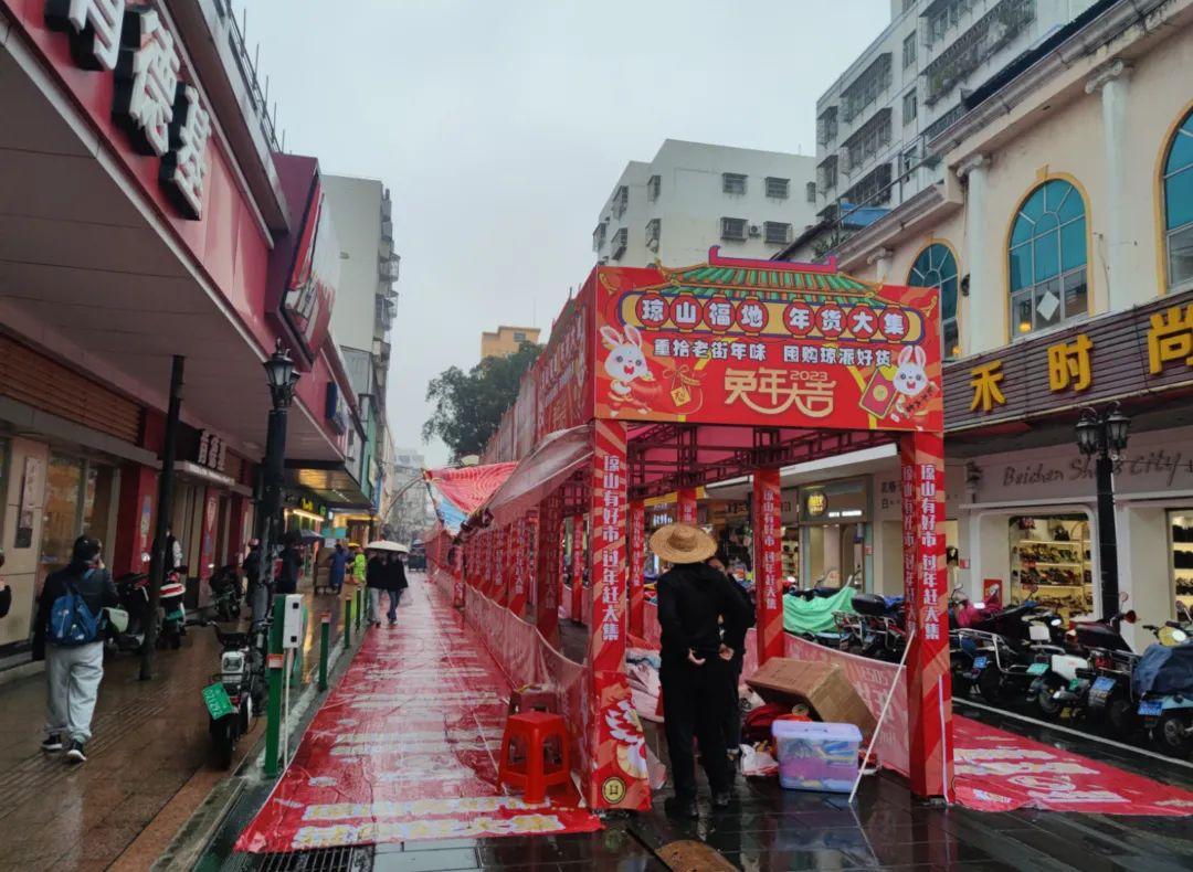 海口市琼山区城市焕新成果展启幕，探寻城市发展的崭新篇章，乘势新生