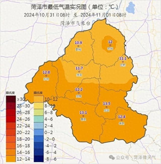 菏泽未来三天气温波动大，今日阴转多云需注意保暖