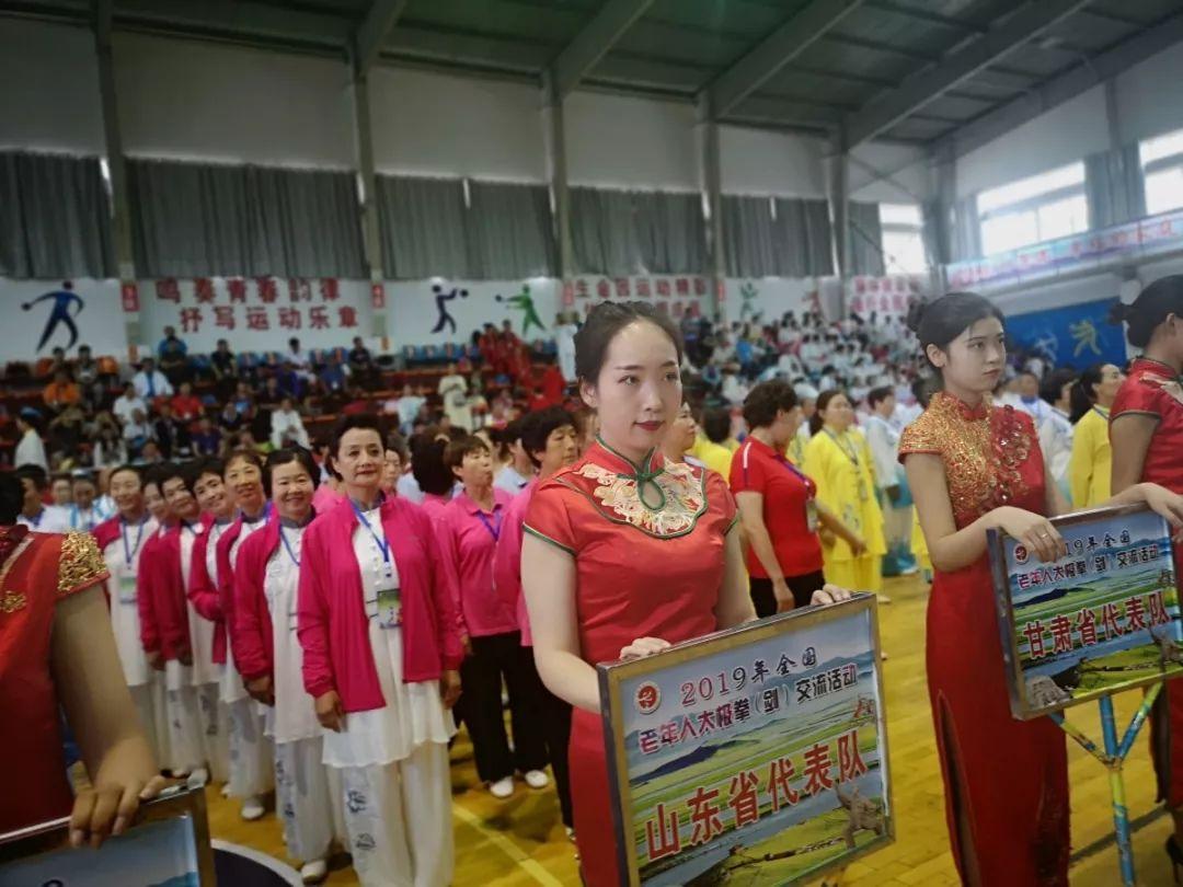 南京市第二十七高级中学，千人共展太极拳风采