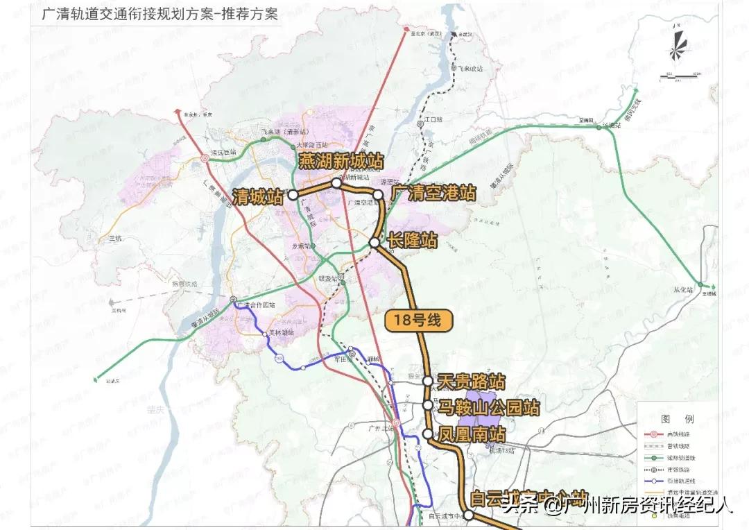 国庆前夕广州地铁与广东城际多条线路客流创新高