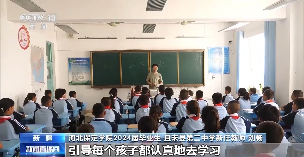 阳江市郊研学基地，活力乡村的知识研学胜地