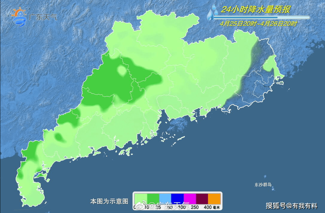 珠海遭遇冷空气侵袭，降温降雨考验城市应对能力