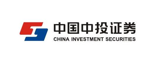 中投证券全新命名，揭示背后深刻变革