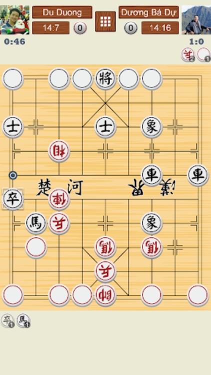 重温经典中国象棋，传承智慧老版下载启动！