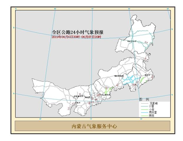 乌兰察布市全天候天气预报详解