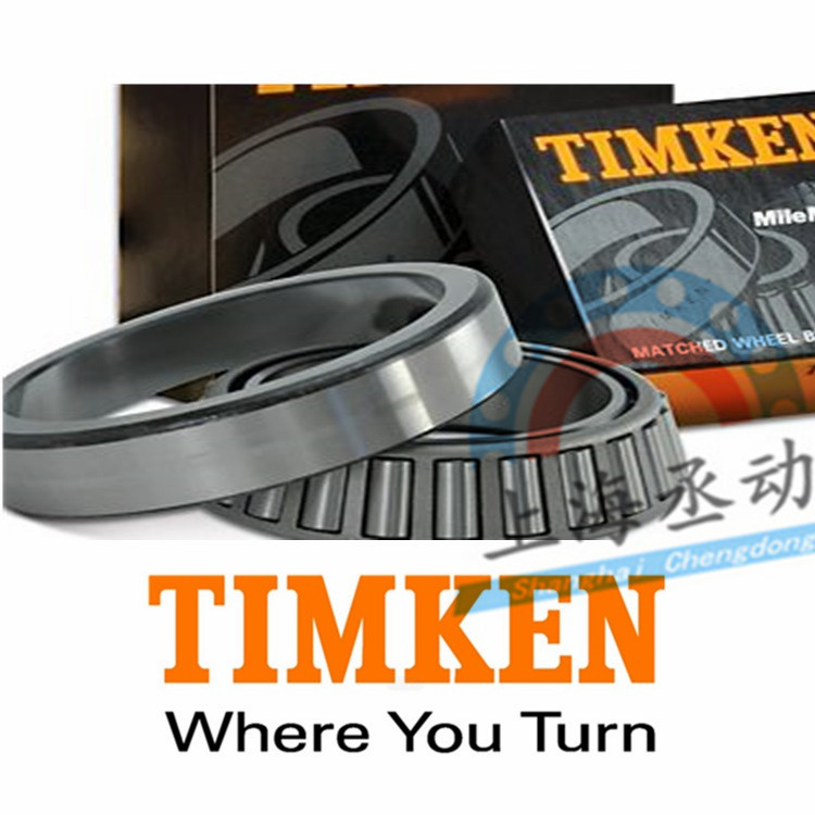 Timken轴承官网中文，优质轴承的世界探索