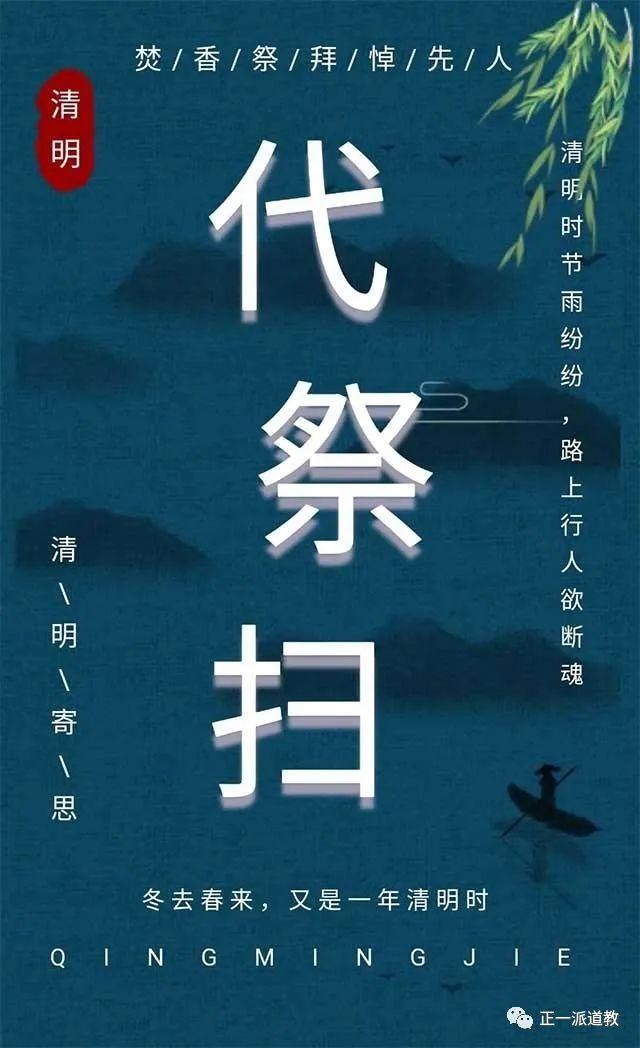 冬至，探寻传统文化中的时节之美与深层含义