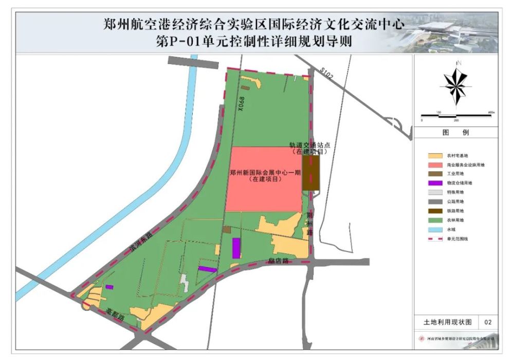 汕尾税务部门助力打造海上新汕尾，税收助力发展行动持续深化