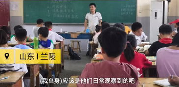 开幕式尴尬瞬间，学生吐槽学校拉走事件