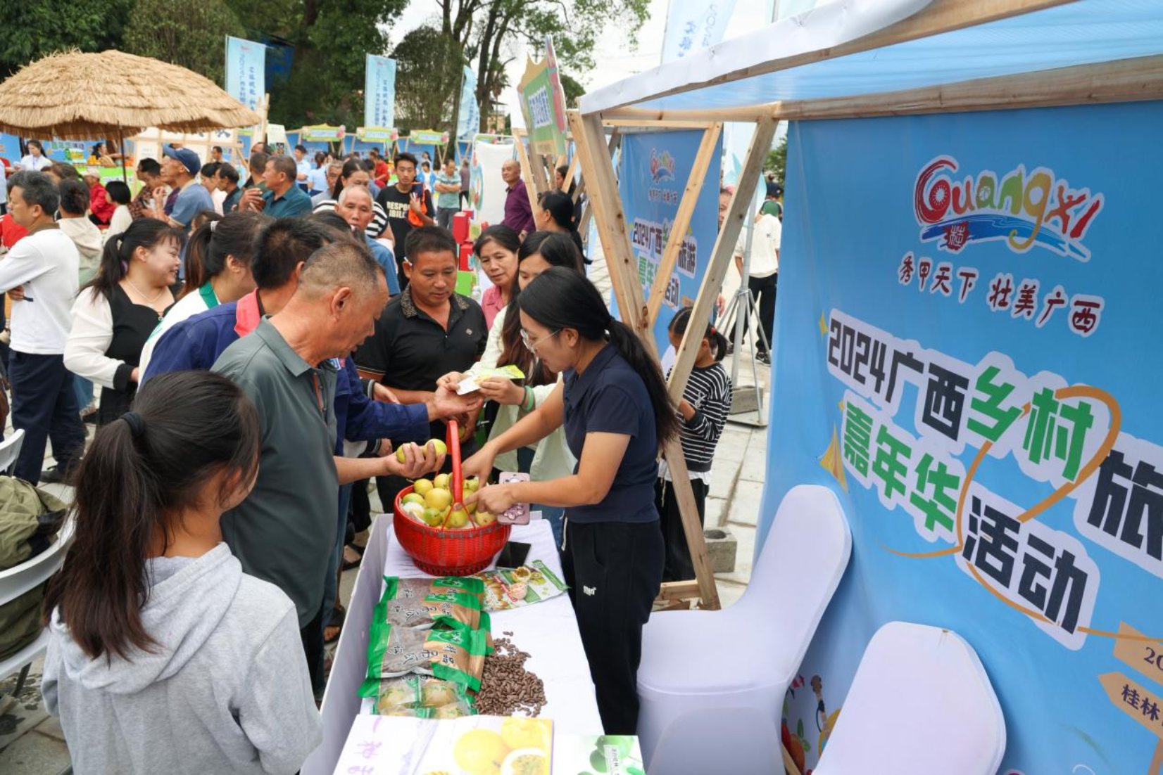 广西柳城华侨农场美食节，打卡胜地，游客尽享美食盛宴