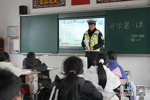 阳谷交警走进校园开展面对面安全教育讲座