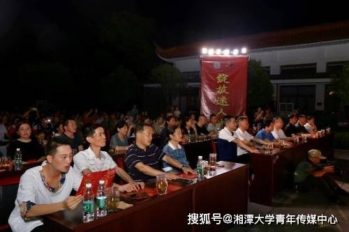 名校校友资智回湘浏阳行，北大湖南校友会深度调研探访