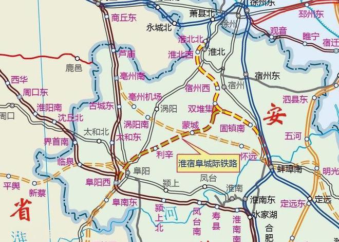 阜淮铁路阜阳西站扩建，公众关注焦点与官方回应解疑