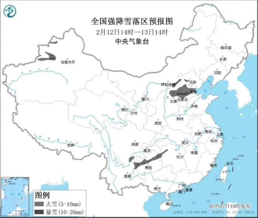 天津寒潮双预警生效，气温骤降至零度以下