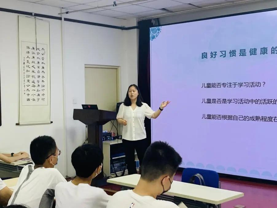 学校青少年心理健康教育课程的设置之道