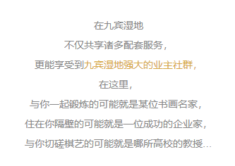 情绪管理的误区解析及避免策略