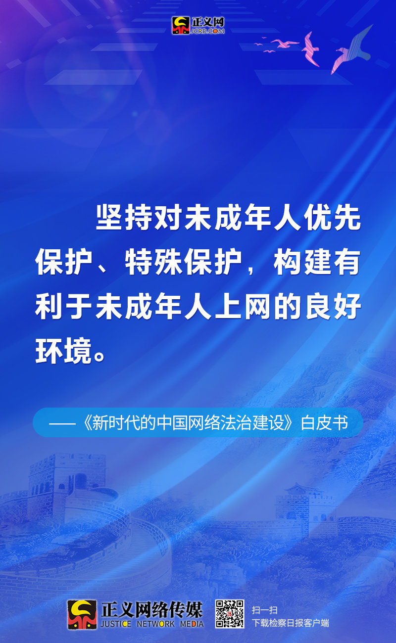 多元文化教育中的文化冲突及解决策略