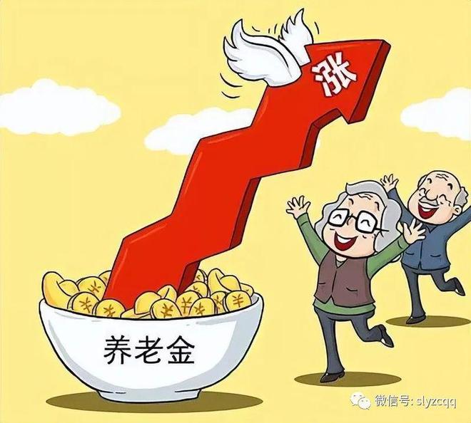 教育公平，弱势群体社会流动的关键路径实现之道