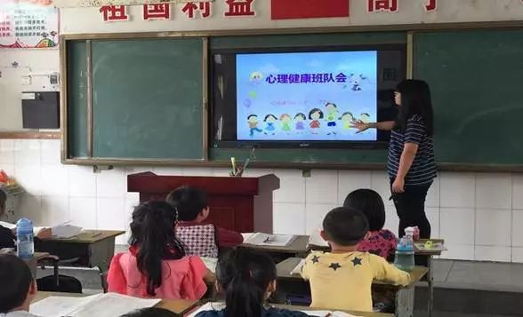 学校与家庭携手推动青少年心理健康教育的重要性