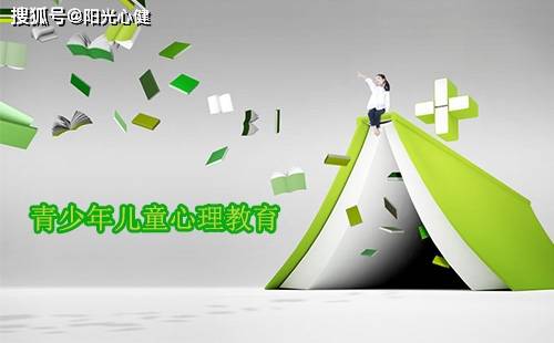 教育政策如何强化青少年心理健康教育的重要性